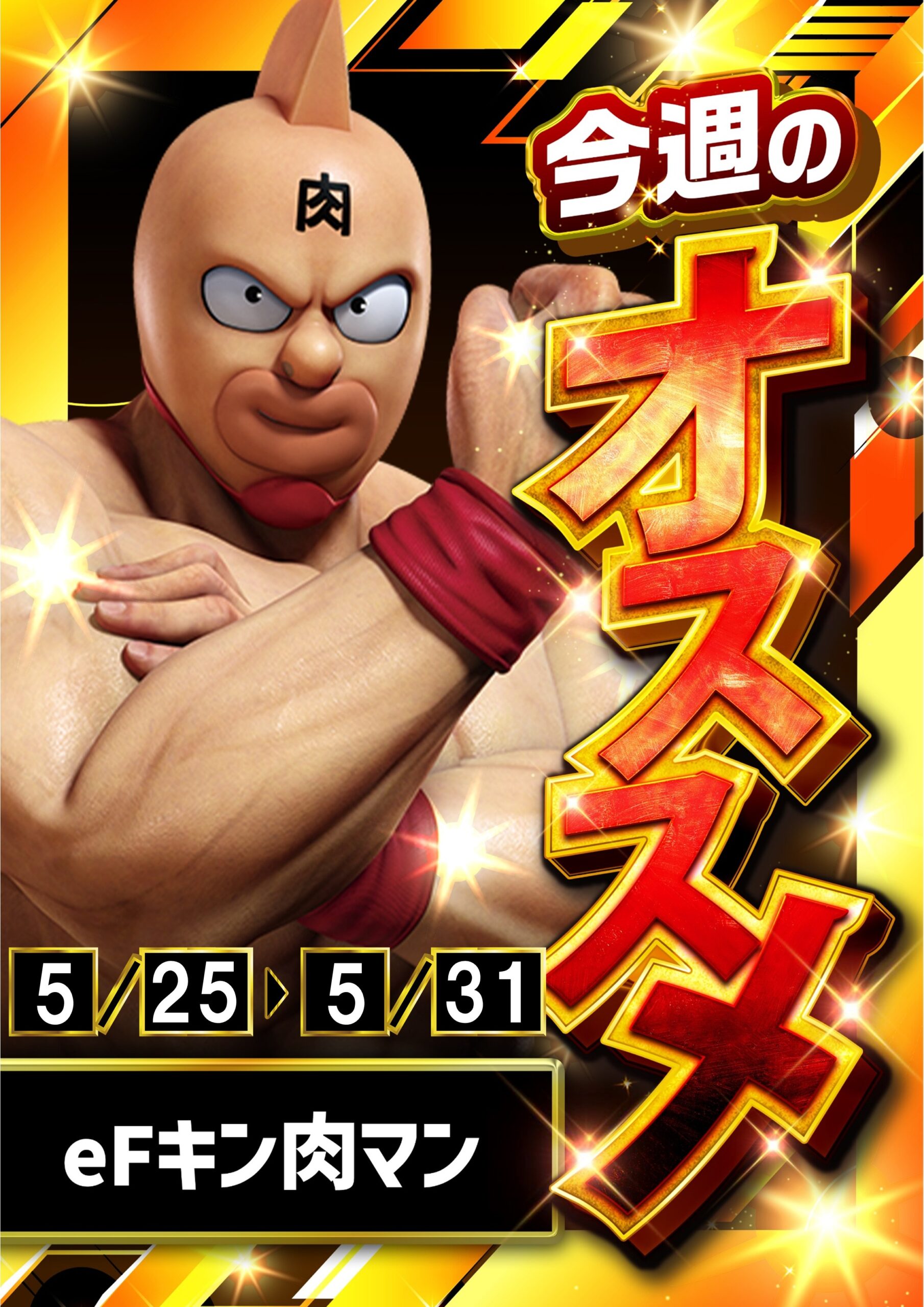 ZENT刈谷店