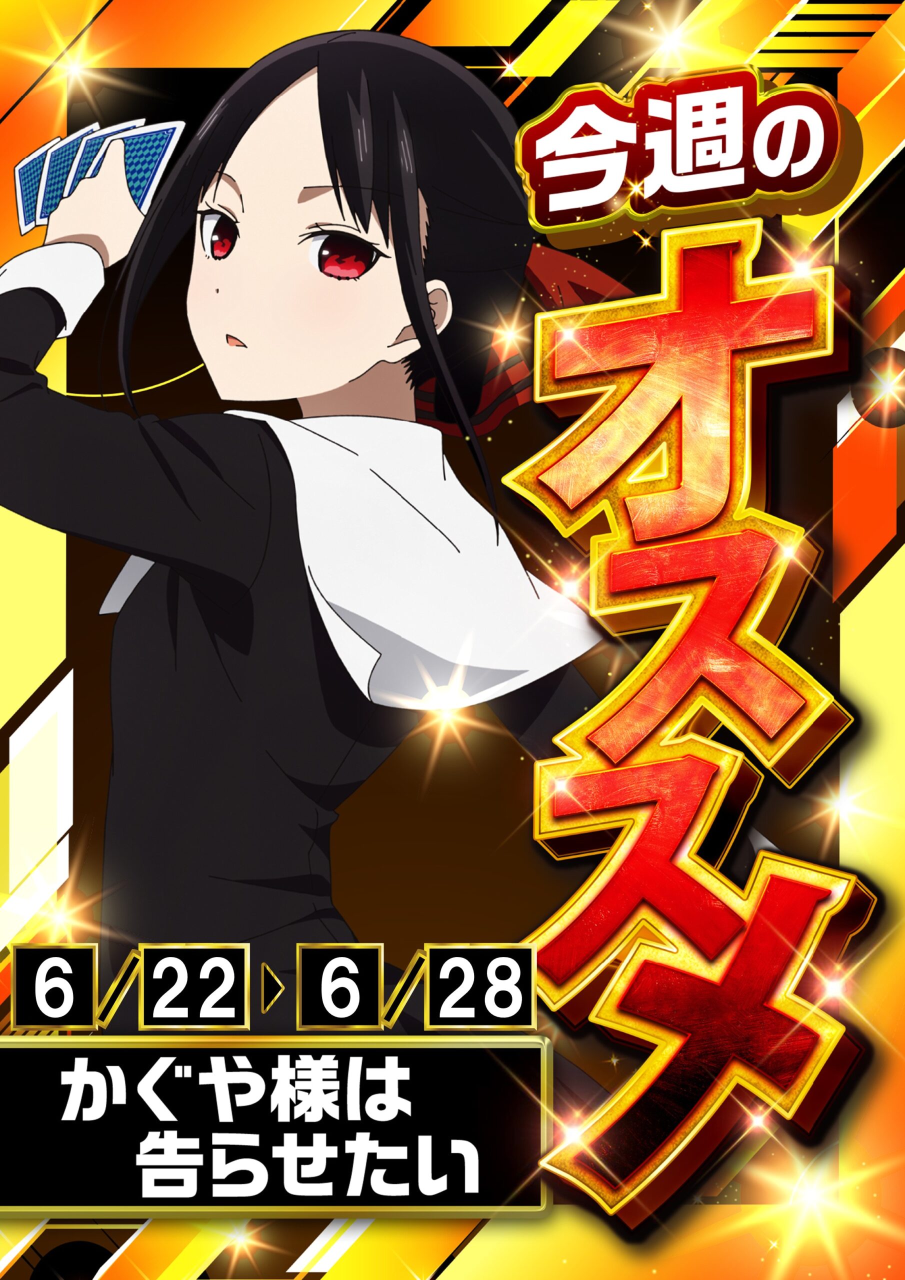 ZENT刈谷店