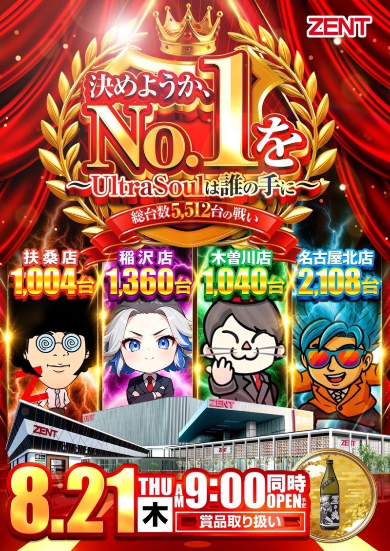 早い者勝ち ikon ハイタッチ 豊州 CD チケット付き 豊州 sddefault.jpg?v=6731d8c7