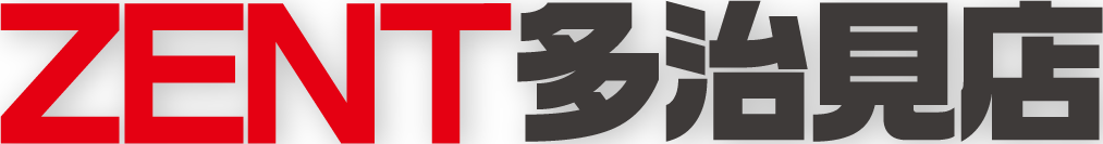 ZENT多治見店