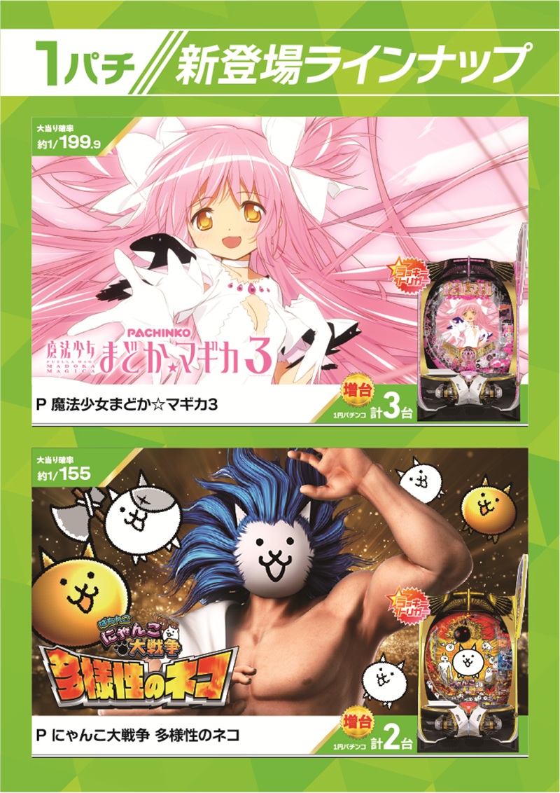 1167.豪華な一台♪　正規ZX 　最終型　新品パーツ多数♪　千葉県柏市　即日配送、自走引き取りも可能 ZENT豊橋藤沢店